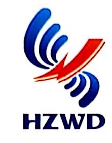 杭州水利水电勘测设计院有限公司霍尔果斯分公司