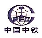中铁上海工程局集团第五工程有限公司