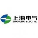 上海电气电站设备有限公司上海发电机厂