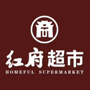 安徽省徽商红府连锁超市有限责任公司七中店