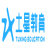 北京土星在线教育科技股份有限公司