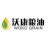 世纪沃康山茶油（北京）有限公司