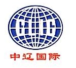 中辽国际工程建设项目管理有限公司哈尔滨分公司