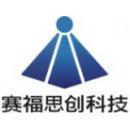 北京赛福思创减震科技股份公司三河市燕郊分公司