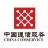 中国通信服务股份有限公司北京国际数字科技分公司