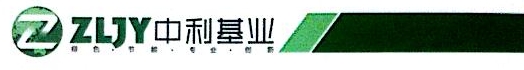 北京中利基业工程管理有限公司