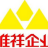 上海维祥建筑工程设计有限公司第一分公司