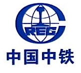 中铁北京工程局集团第五工程有限公司