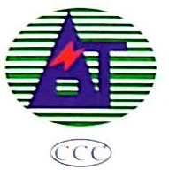 新疆安特电气集团股份公司克拉玛依分公司