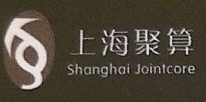上海聚算数字科技有限公司