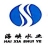 永泰县自来水公司安装工程队