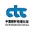 中国建材检验认证集团安徽有限公司
