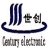 杭州世创电子技术股份有限公司