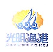 河北光明渔港房地产开发有限公司