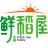 中米（北京）农业科技股份有限公司