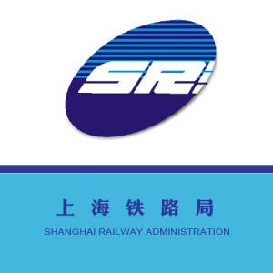 中国铁路上海局集团有限公司合肥工务段