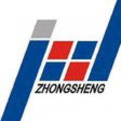 广东华南药业集团有限公司