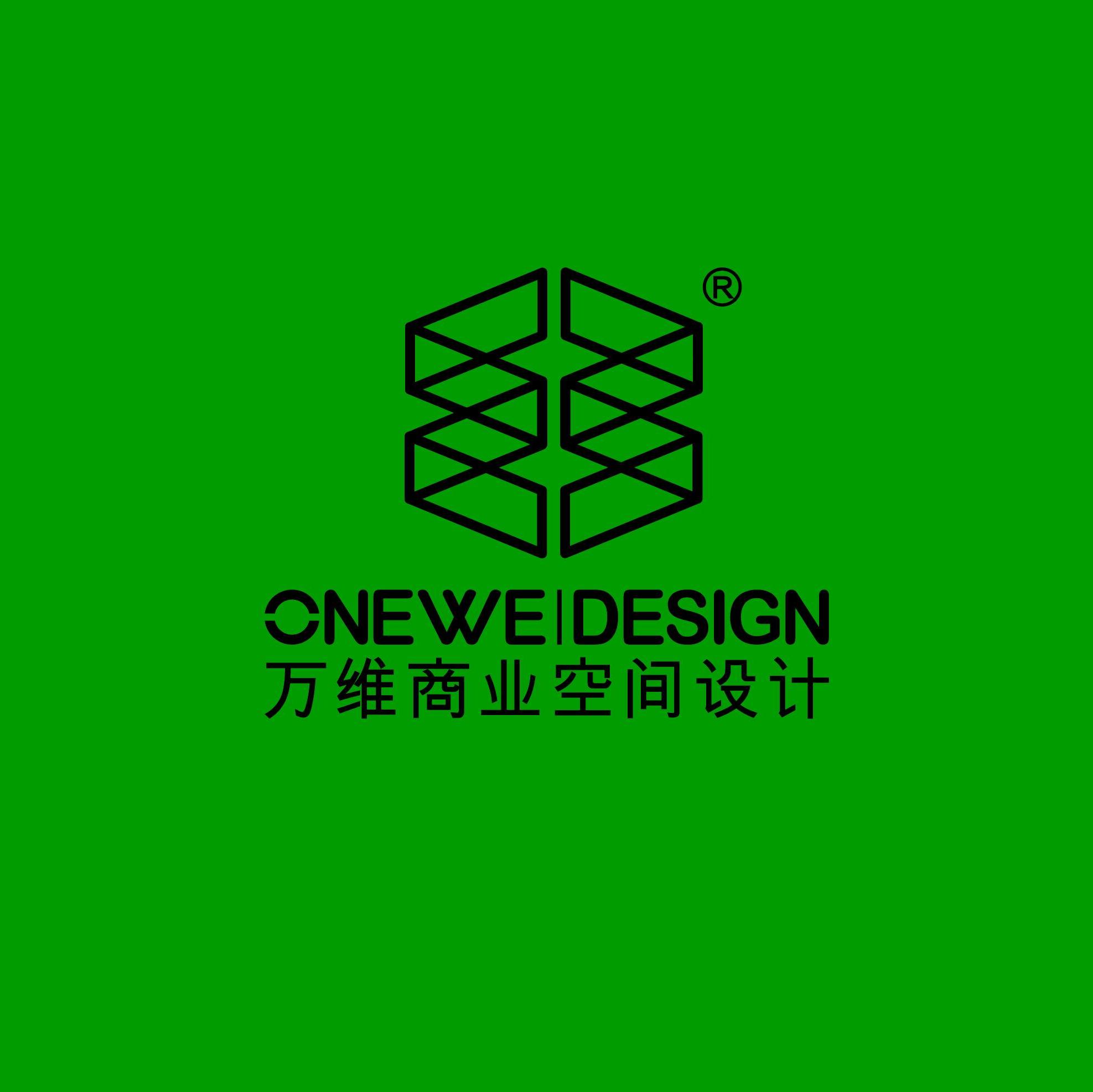 深圳万维商业空间设计策划有限公司