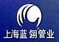 上海蓝翎管业科技有限公司