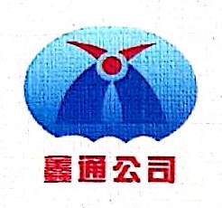 山东圣诚建设集团有限公司