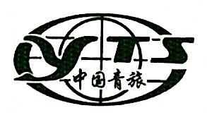 中青旅商贸（天津）有限公司