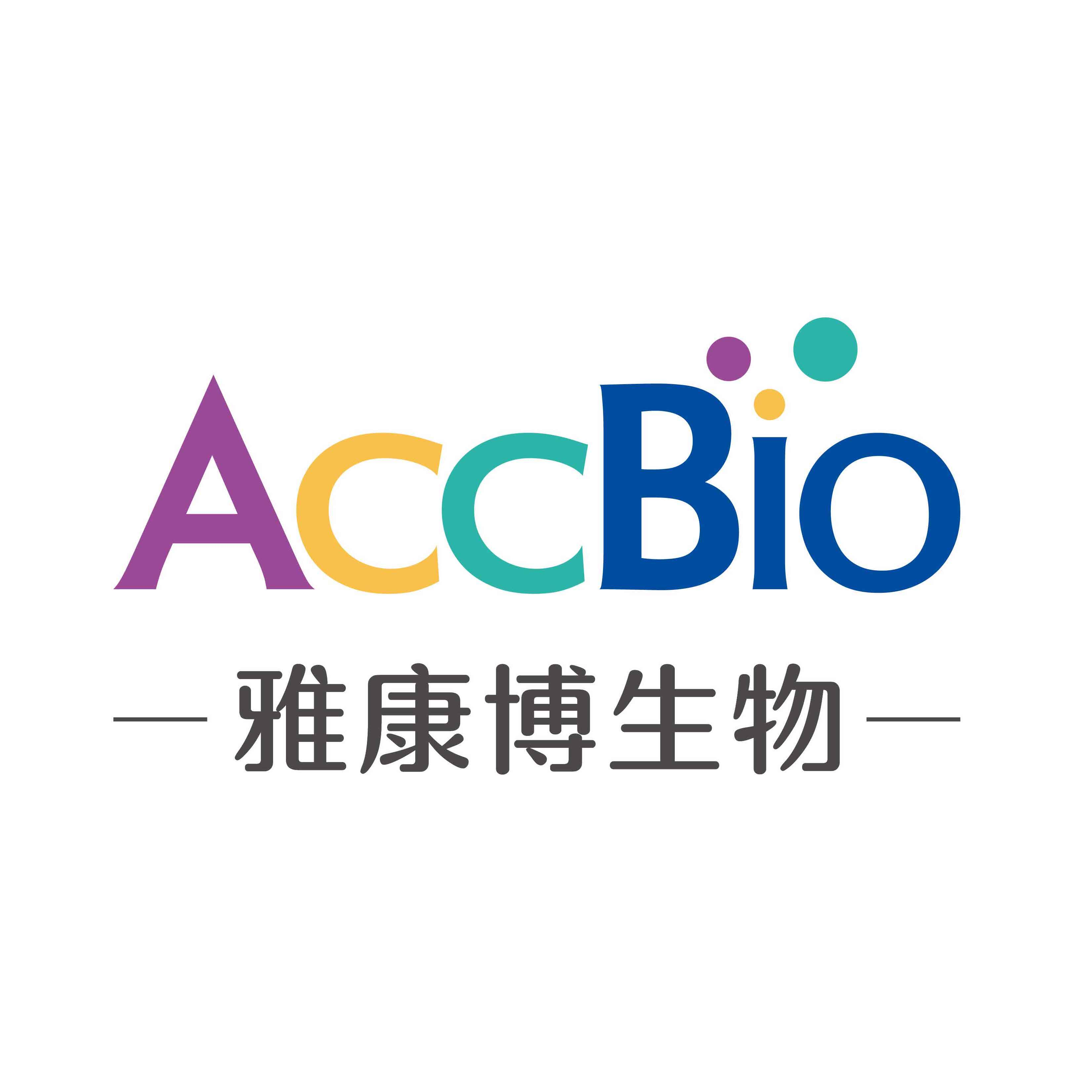北京雅康博生物科技有限公司