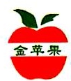 福州市长乐区金苹果针织有限公司