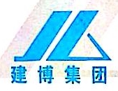 云南建博电力安装工程有限公司