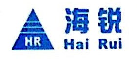 广州市海锐计算机科技有限公司