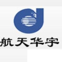 北京航天华宇电子系统工程有限公司