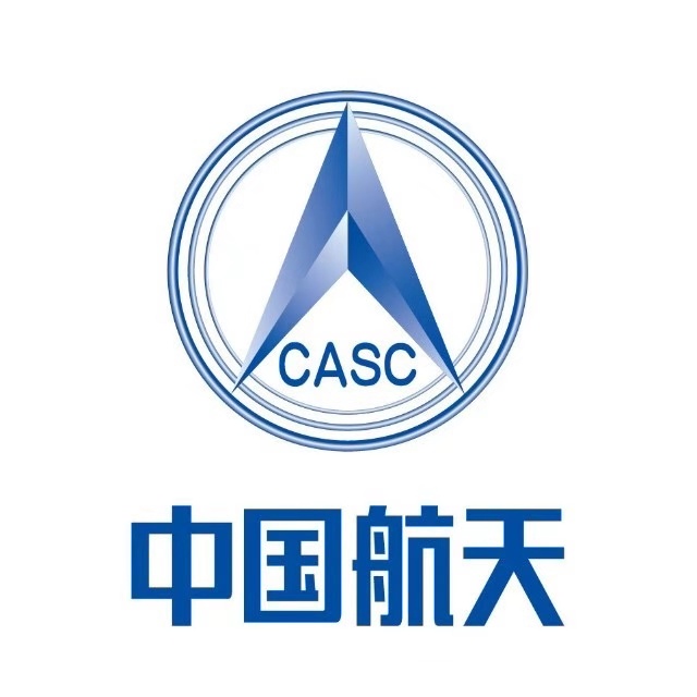 中国航天科技集团公司长征机械厂压力容器检验站