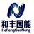 和丰国能新能源科技（北京）有限公司