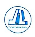 重庆万州建筑工程有限公司 重庆万州建筑工程有限公司