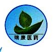 普菲洛医疗科技（广州）有限公司