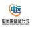 北京中远国际旅行社有限公司河南分公司