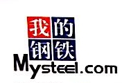 上海钢联资讯科技有限公司