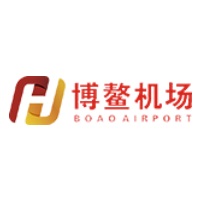 海南博鳌机场管理有限公司
