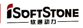 天津软通动力技术服务有限公司