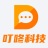 广州叮咚科技集团有限公司