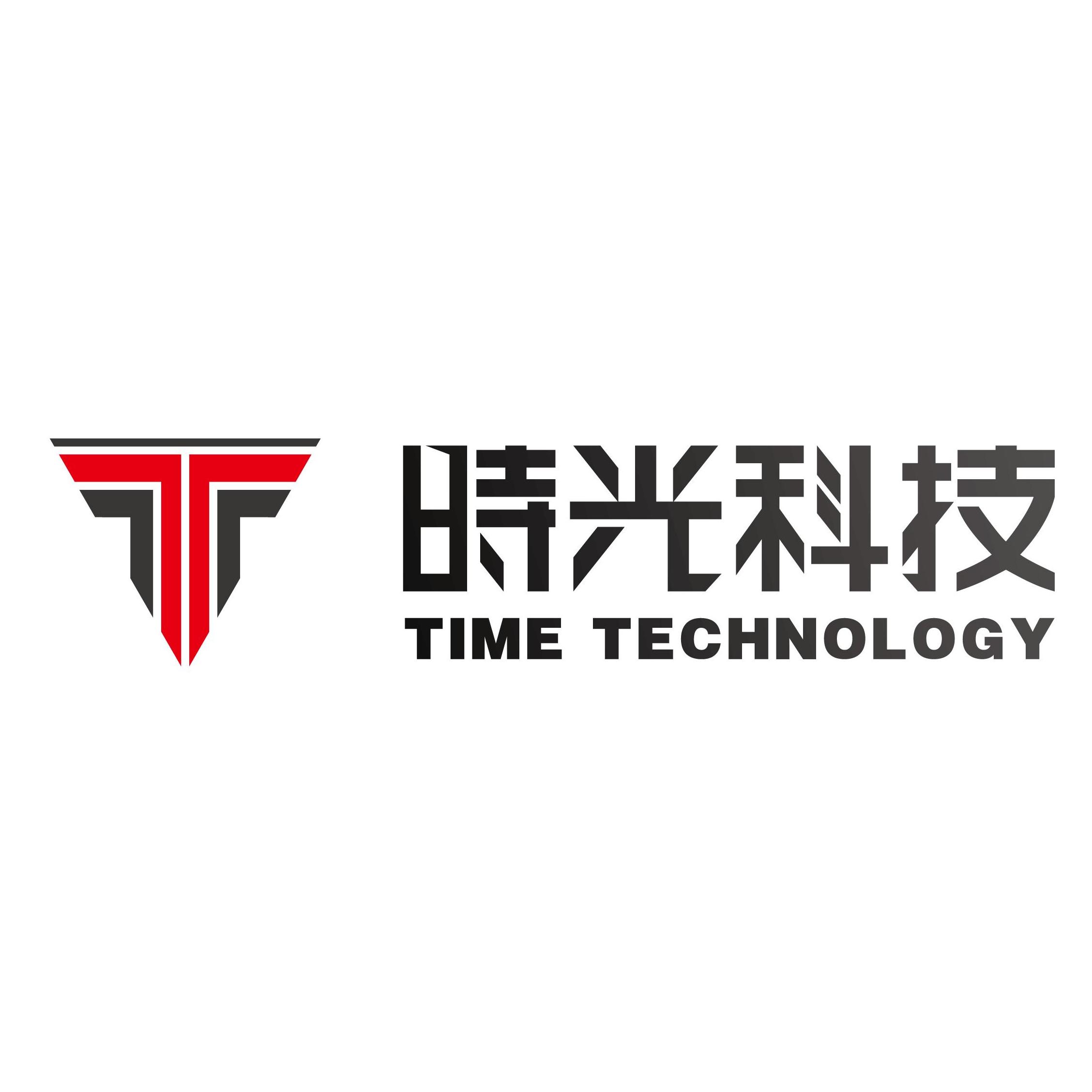 上海时光科技股份有限公司