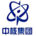 中核陕铀汉中机电设备制造有限公司