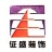 上海证盛建筑装饰工程有限公司