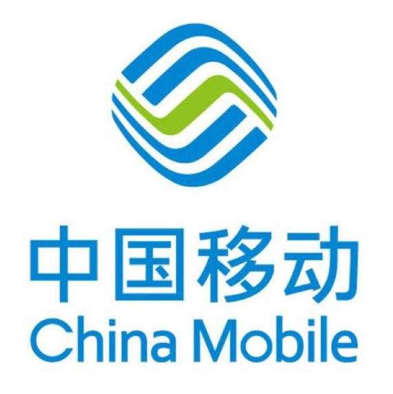 中国移动通信集团北京有限公司城区三分公司