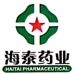 上海海泰药业有限公司