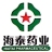 上海海泰药业有限公司北京办事处