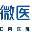 挂号网（杭州）科技有限公司