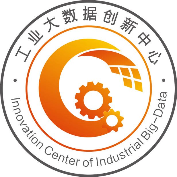 重庆工业大数据创新中心有限公司