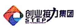 上海创业接力科技金融集团有限公司