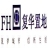 丽江红树林旅游文化地产开发有限公司
