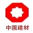 江苏宜城南方水泥有限公司开发区分公司